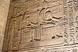 Philae Temple Aswan Egypt 2023